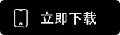 okpay下载官网